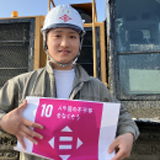 SDGs 目標10：人や国の不平等をなくそう